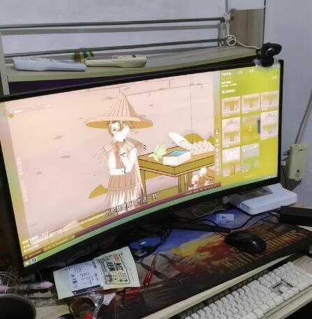 Ultrawide