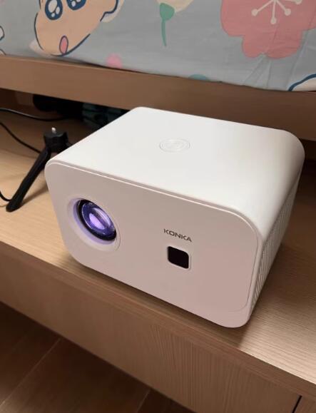 Projector